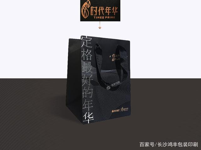 手提袋印刷知识，做好手提袋到底有多么重要  第2张