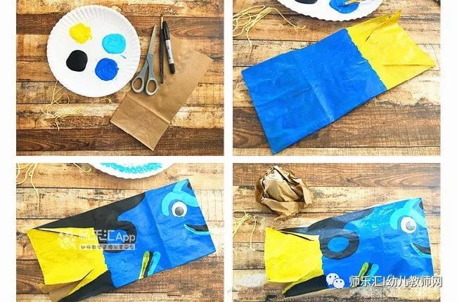 环保手工 | 自制纸袋小动物  第11张