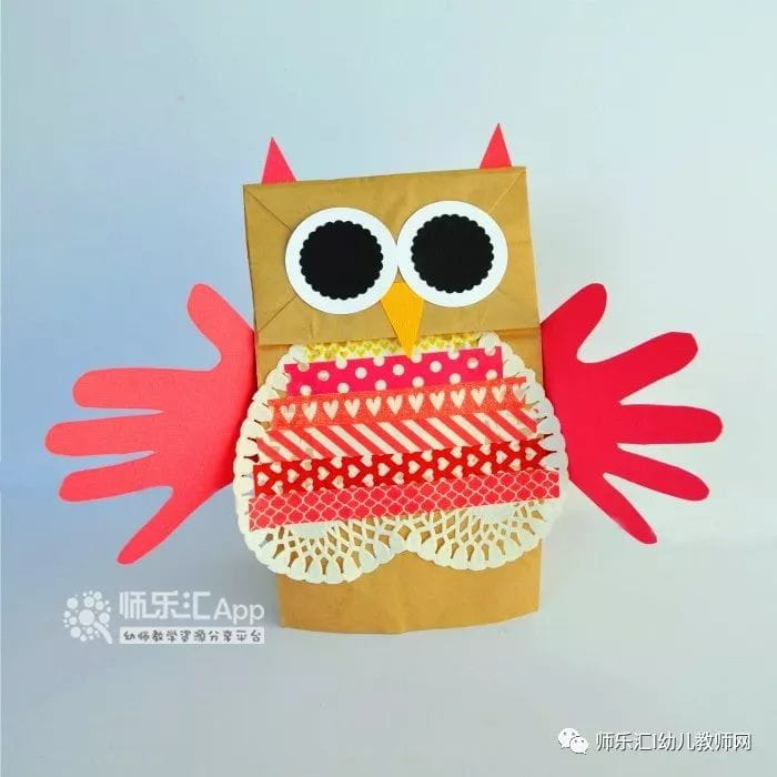 环保手工 | 自制纸袋小动物  第8张