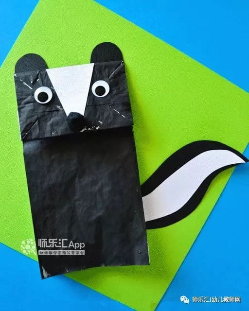 环保手工 | 自制纸袋小动物  第16张