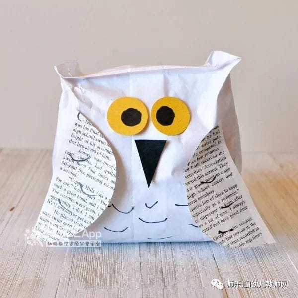 环保手工 | 自制纸袋小动物  第22张