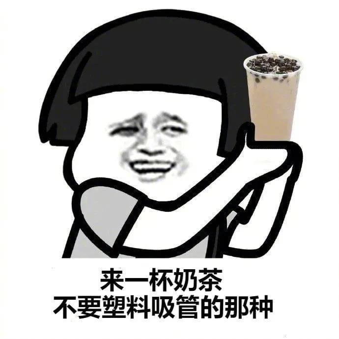 【环保科普】纸袋真的比塑料袋环保？答案出乎意料  第4张