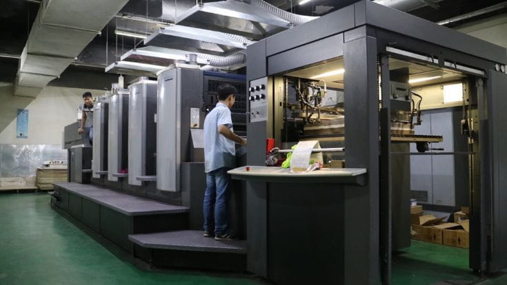 时尚美印刷环保纸袋，彰显时代潮流  第4张