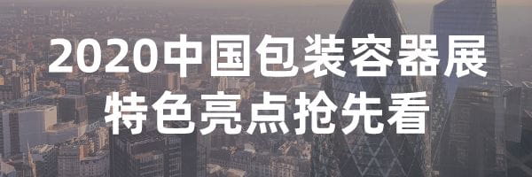 时尚美印刷环保纸袋，彰显时代潮流  第19张