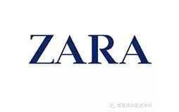 时尚美印刷环保纸袋，彰显时代潮流  第14张