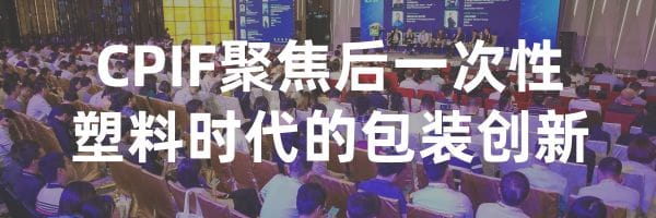 时尚美印刷环保纸袋，彰显时代潮流  第22张