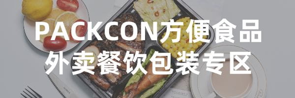 时尚美印刷环保纸袋，彰显时代潮流  第20张