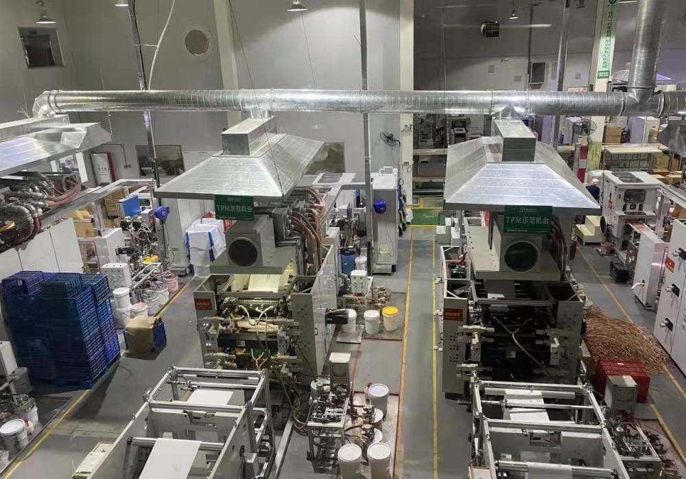 “纸”上真功夫：环保纸袋车间的科技创新见闻  第1张