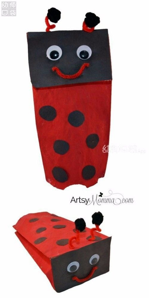 用过的纸袋带来幼儿园，我给你变个动物园出来！  第21张