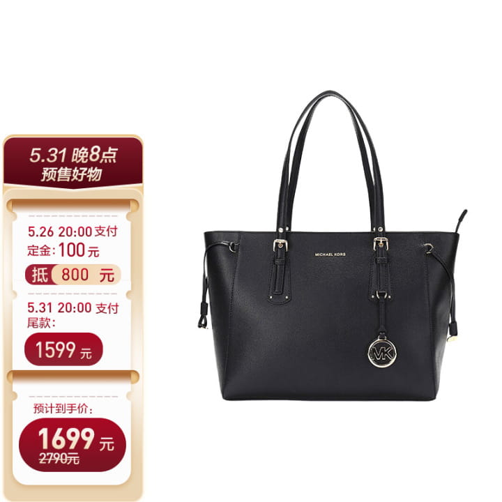 手提包哪个牌子好，手提包什么材质的耐用，手提包品牌排行榜前十名  第7张