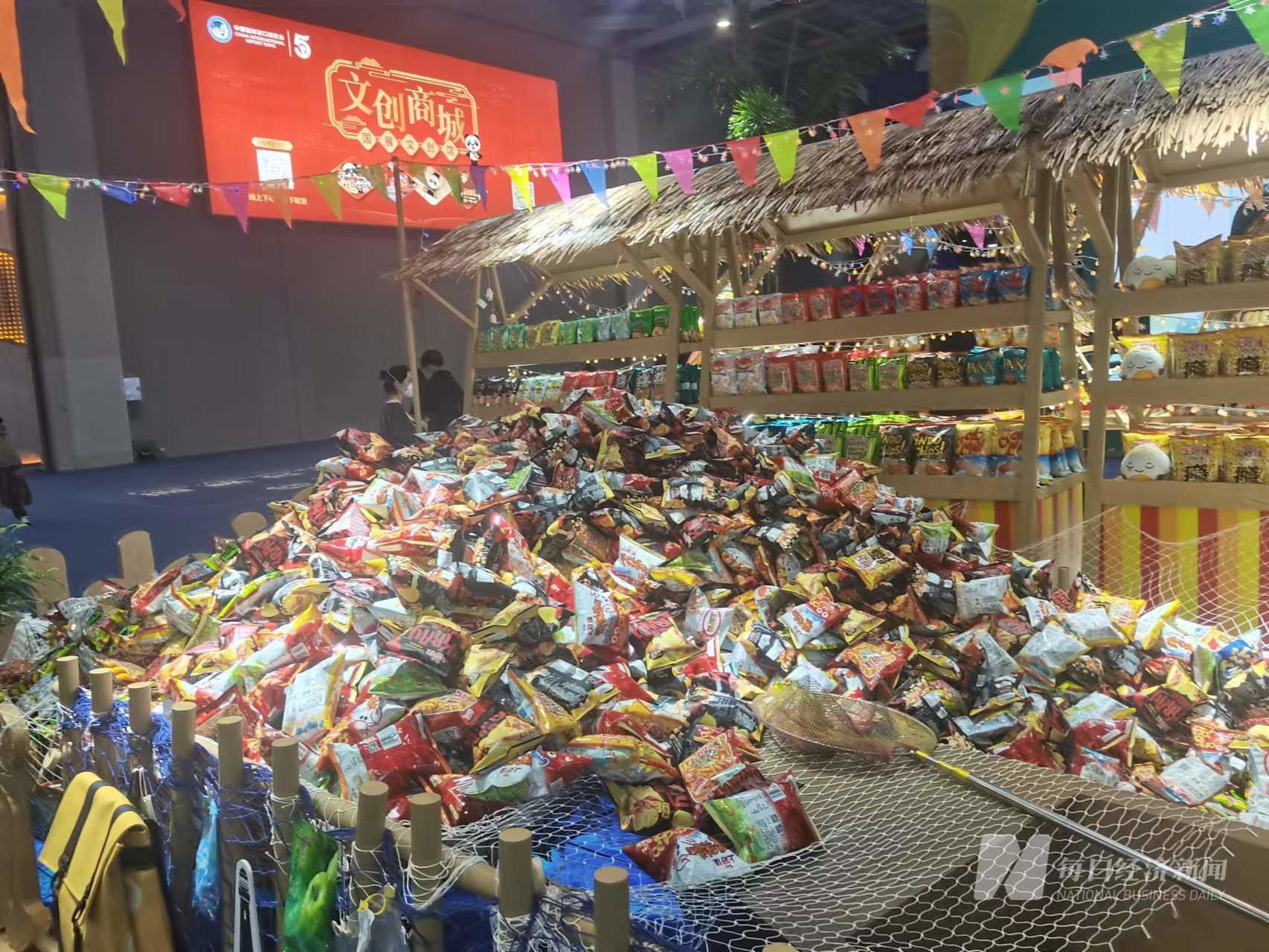 直击第五届进博会首日：首发首秀齐亮相 环保科技唱主角  第1张