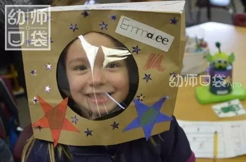 用剩的纸袋千万别扔！这里有份包揽六大区角的创意纸袋制作大全！  第4张