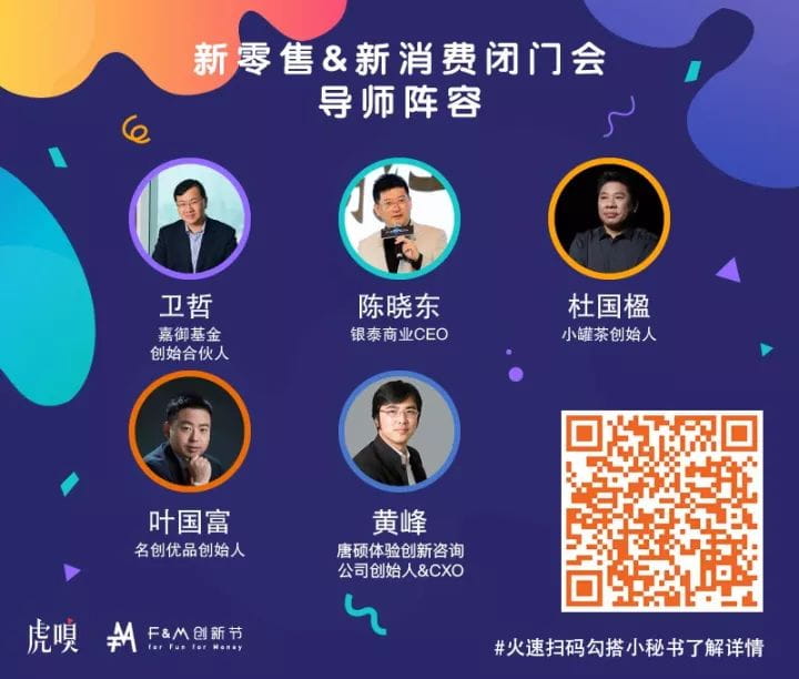 纸袋简史：女权吁求的表达与肤色歧视的武器  第14张