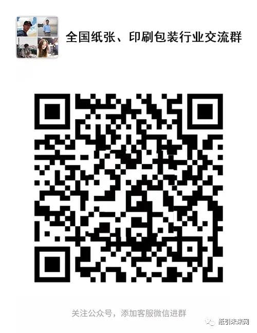 日常常见的包装用纸都有哪些？  第14张