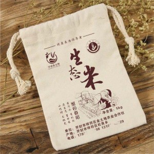 抽绳帆布大米袋 生态大米袋订做
