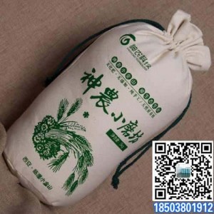 高档帆布包装面粉袋厂家订做