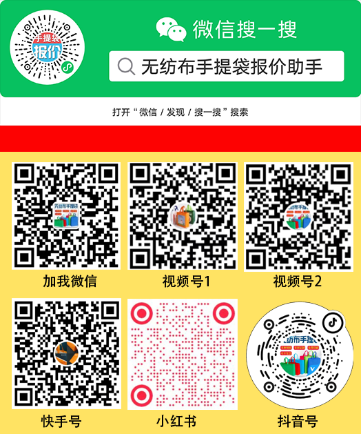 guanzhu[1].png