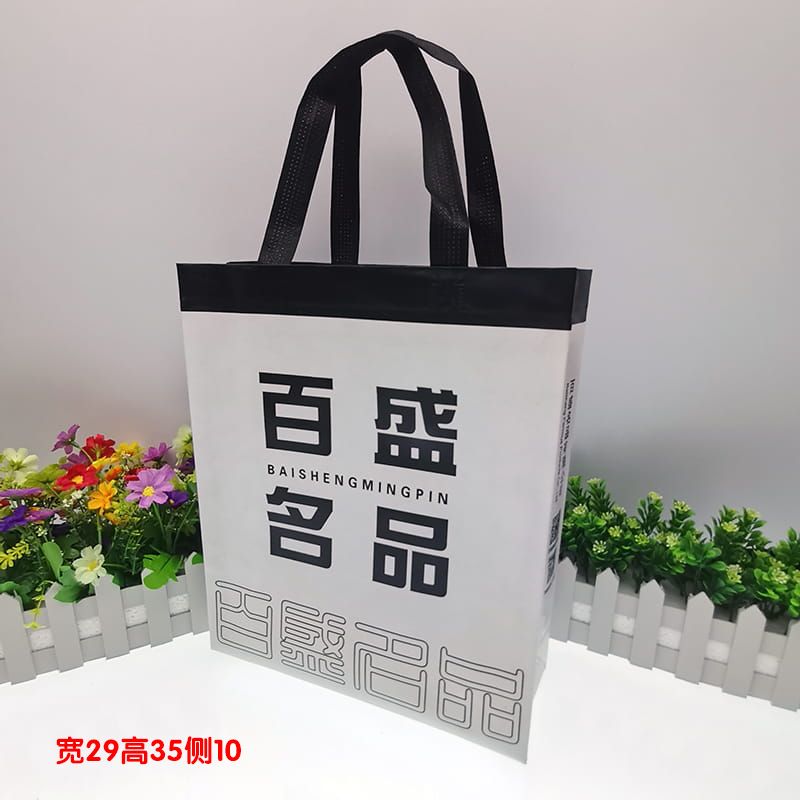 服装店无纺布手提袋订制 