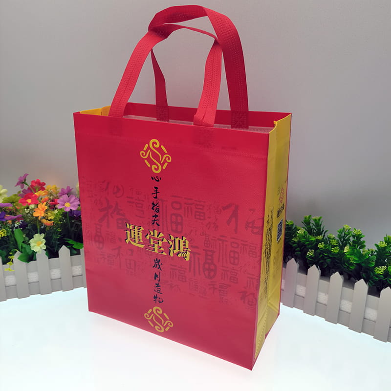 服装店无纺布手提袋订制 