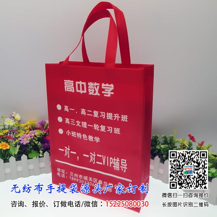 蛋黄色无纺布袋厂家订制印刷