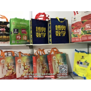 教育培训班招生宣传无纺布袋应用案例