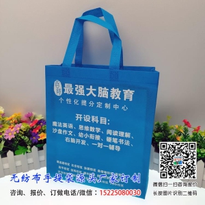 不覆膜手提袋1000条起印哦